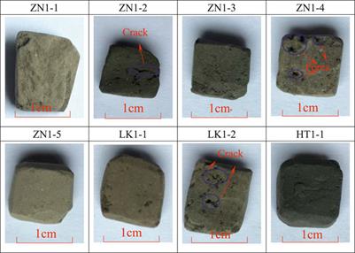 Effects of Dissociation Water Retention on Pore Structure Disintegration in Hydrate Sediments